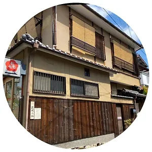 ゲストハウス 花喜屋