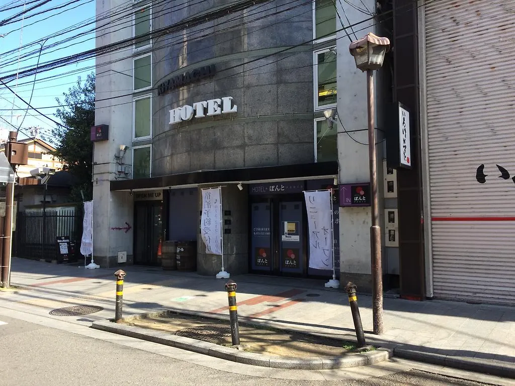 京都先斗町 ホテル ぽんと 日本