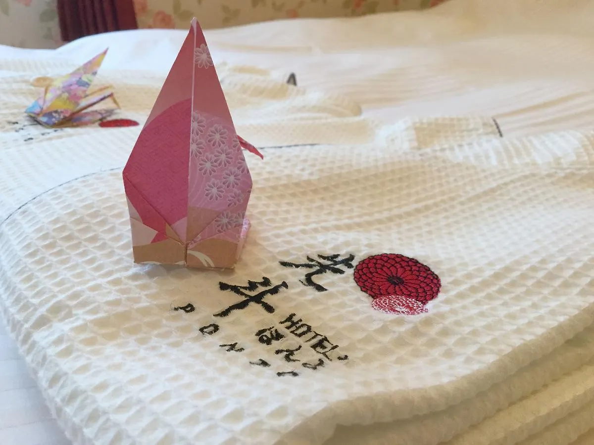 京都先斗町 ホテル ぽんと